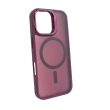 maska mag case nanobit shield za iphone 17 bordo-maska-mag-case-nanobit-shield-za-iphone-17-bordo-173386-327962-173386.png