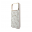 maska guess 4g embossed classic magsafe za samsung iphone 17 pro max/ 18 pro max roze-maska-guess-4g-embossed-classic-magsafe-za-samsung-iphone-17-pro-max-18-pro-max-roze-173575-327504-173575.png