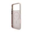 maska guess 4g embossed classic magsafe za samsung iphone 17 pro max/ 18 pro max roze-maska-guess-4g-embossed-classic-magsafe-za-samsung-iphone-17-pro-max-18-pro-max-roze-173575-327505-173575.png