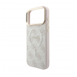 maska guess 4g embossed classic magsafe za samsung iphone 17 pro/ 18 pro roze-maska-guess-4g-embossed-classic-magsafe-za-samsung-iphone-17-pro-18-pro-roze-173576-327535-173576.png