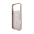 maska guess 4g embossed classic magsafe za samsung iphone 17 pro/ 18 pro roze-maska-guess-4g-embossed-classic-magsafe-za-samsung-iphone-17-pro-18-pro-roze-173576-327536-173576.png