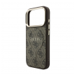 maska guess 4g embossed classic magsafe za samsung iphone 17 pro max/ 18 pro max braon-maska-guess-4g-embossed-classic-magsafe-za-samsung-iphone-17-pro-max-18-pro-max-braon-173577-327480-173577.png