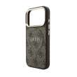 maska guess 4g embossed classic magsafe za samsung iphone 17 pro/ 18 pro braon-maska-guess-4g-embossed-classic-magsafe-za-samsung-iphone-17-pro-18-pro-braon-173578-327512-173578.png