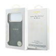maska guess 4g embossed classic magsafe za samsung iphone 17 pro max/ 18 pro max crna-maska-guess-4g-embossed-classic-magsafe-za-samsung-iphone-17-pro-max-18-pro-max-crna-173579-327490-173579.png