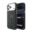 maska guess 4g embossed classic magsafe za samsung iphone 17 pro/ 18 pro crna-maska-guess-4g-embossed-classic-magsafe-za-samsung-iphone-17-pro-18-pro-crna-173580-327522-173580.png