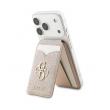 novcanik guess 4g stand&mirror magsafe roze-novcanik-guess-4g-standampmirror-magsafe-roze-173596-327937-173596.png