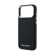 maska karl lagerfeld grained allover elongated magsafe iphone 17 pro/ 18 pro crna-maska-karl-lagerfeld-grained-allover-elongated-magsafe-iphone-17-pro-18-pro-crna-173581-327713-173581.png