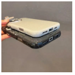 maska sparkletouch za xiaomi redmi 17c 4g (eu) crna-maska-sparkletouch-za-xiaomi-redmi-17c-4g-eu-crna-173533-330462-173533.png