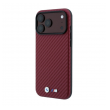 maska bmw m carbon metal logo magsafe za iphone 17 pro max/ 18 pro max bordo-maska-bmw-m-carbon-metal-logo-magsafe-za-iphone-17-pro-max-18-pro-max-bordo-173600-327284-173600.png
