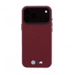 maska bmw m carbon metal logo magsafe za iphone 17 pro max/ 18 pro max bordo-maska-bmw-m-carbon-metal-logo-magsafe-za-iphone-17-pro-max-18-pro-max-bordo-173600-327285-173600.png