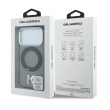 maska karl lagerfeld iml ring stand 360 kameo metal magsafe za iphone 17 pro max/ 18 pro max crna-maska-karl-lagerfeld-iml-ring-stand-360-kameo-metal-magsafe-za-iphone-17-pro-max-18-pro-max-crna-173612-327855-173612.png