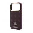 maska guess peony 4g small logo magsafe za iphone 17 pro/ 18 pro bordo-maska-guess-peony-4g-small-logo-magsafe-za-iphone-17-pro-18-pro-burgundy-174010-330062-174010.png