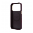 maska guess peony 4g small logo magsafe za iphone 17 pro max/ 18 pro max bordo-maska-guess-peony-4g-small-logo-magsafe-za-iphone-17-pro-max-18-pro-max-burgundy-174012-330056-174012.png