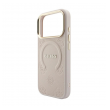maska guess saffiano peony & ring magsafe za iphone 17 pro/ 18 pro roze-maska-guess-saffiano-peony-amp-ring-magsafe-za-iphone-17-pro-18-pro-roze-174019-329969-174019.png