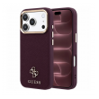 maska guess saffiano small 4g & classic logo magsafe za iphone 17 pro max/ 17 pro max bordo-maska-guess-saffiano-small-4g-amp-classic-logo-magsafe-za-iphone-17-pro-max-17-pro-max-burgundy-174027-330100-174027.png