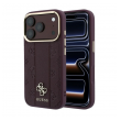 maska guess stripe peony 4g logo magsafe za iphone 17 pro/ 18 pro bordo-maska-guess-stripe-peony-4g-logo-magsafe-za-iphone-17-pro-18-pro-burgundy-174031-330137-174031.png