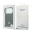 maska guess stripe peony 4g logo magsafe za iphone 17 pro/ 18 pro crna-maska-guess-stripe-peony-4g-logo-magsafe-za-iphone-17-pro-18-pro-crna-174032-330011-174032.png