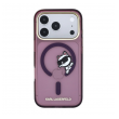 maska karl lagerfeld peekaboo logo magsafe za iphone 17 pro max/ 18 pro max bordo-maska-karl-lagerfeld-peekaboo-logo-magsafe-za-iphone-17-pro-max-18-pro-max-burgundy-174036-330146-174036.png