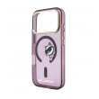 maska karl lagerfeld peekaboo logo magsafe za iphone 17 pro max/ 18 pro max bordo-maska-karl-lagerfeld-peekaboo-logo-magsafe-za-iphone-17-pro-max-18-pro-max-burgundy-174036-330149-174036.png