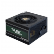 Napajanje Chieftec 600W Vega 80+ Bronze TPS-600S