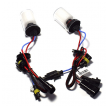 xenon set r8 9005 35w 6000k 9-16v, 10a max.-xenon-set-r8-9005-35w-6000k-9-16v-10a-max-103514-44476-93337.png