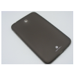 eol maska giulietta case za samsung p3200 transparent black.-giulietta-case-sam-p3200-transparent-black-56836.png