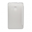 maska na preklop tablet stripes za samsung t280/ tab a 7.0 in bela.-tablet-stripes-case-samsung-t280-tab-a-70-beli-103398-44392-93146.png