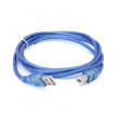 Kabel USB A na B 5m (za stampac)