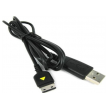 Kabel Samsung E210 (PKT-188).